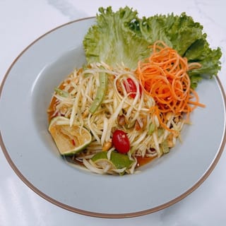 Som Tum Thai (Papaya Salad)